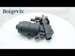 पोर्श जर्मनी मैकन 2019-2025 के लिए उन्नत गियरबॉक्स फ़िल्टर 0B5 325 060 C