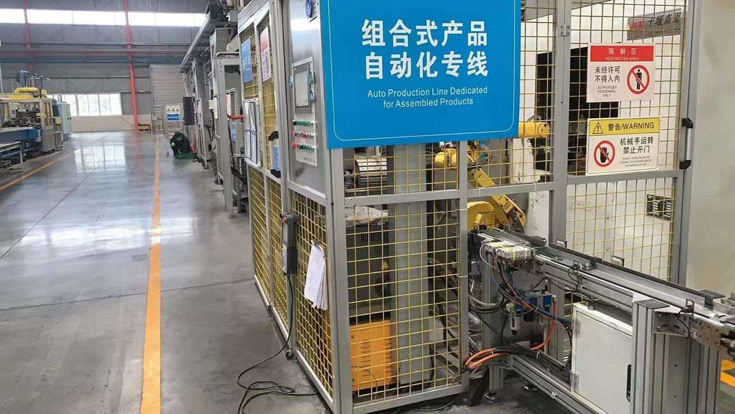 Boigevis Trading (guangzhou) Co., Ltd. निर्माता उत्पादन लाइन