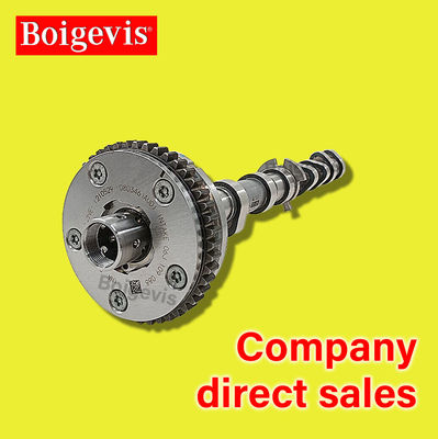 इनटेक कैमशाफ्ट 06J109021E Skoda Hao Rui/Superb Hao Rui 2009-2015